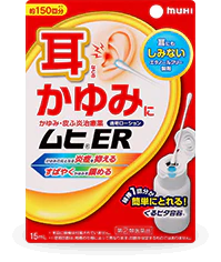 ムヒER：Muhi ER（LOTION）