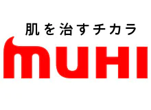 治癒肌膚的力量 MUHI