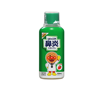 ムヒのこども鼻炎シロップS1：Kodomo Bien Syrup S1（SYRUP for Children）