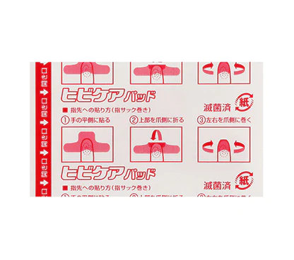 ヒビケアパッド：Hibicare Pad（HYDROCOLLOID PADS）