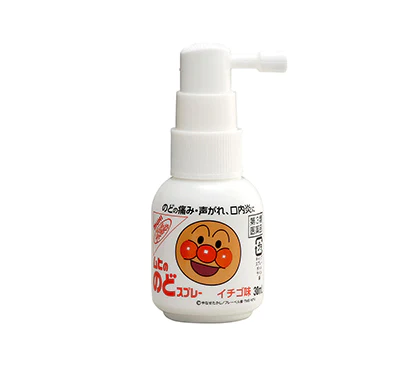 ムヒののどスプレー：Nodo Spray（Oral mucosa SPRAY for Children）