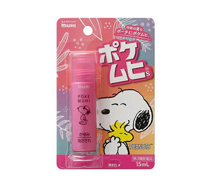 ポケムヒS・ポケムヒSスヌーピー：Poke Muhi S（LIQUID）・Poke Muhi S ver. SNOOPY（LIQUID）