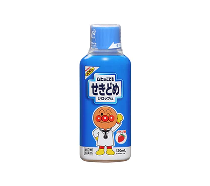 ムヒのこどもせきどめシロップS1：Kodomo Sekidome Syrup S1（SYRUP for Children）