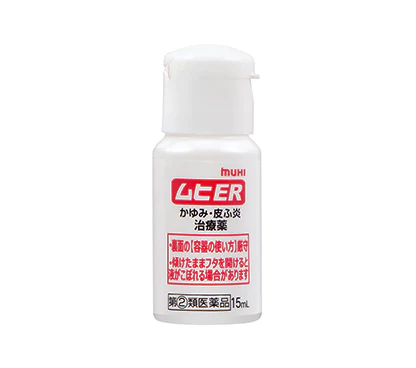 ムヒER