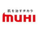 肌を治すチカラ muhi